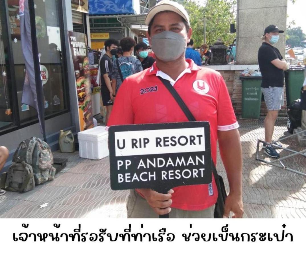 U Rip Resort Phi Phi Hotel Esterno foto